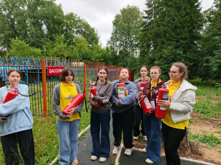 ПОЖАРНАЯ БЕЗОПАСНОСТЬ #1