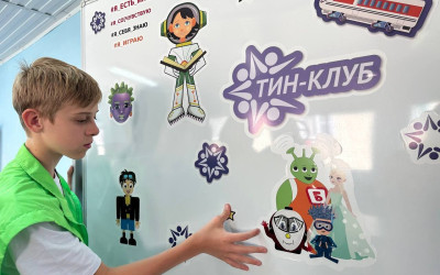 Комната, полная вдохновения: Тин-лига преобразила свое отрядное место!