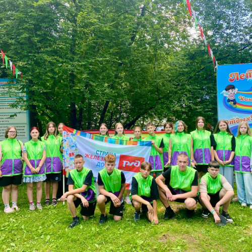 ДОЛ &laquo;Огоньки&raquo; - Восточно-Сибирская железная дорога - 2 смена