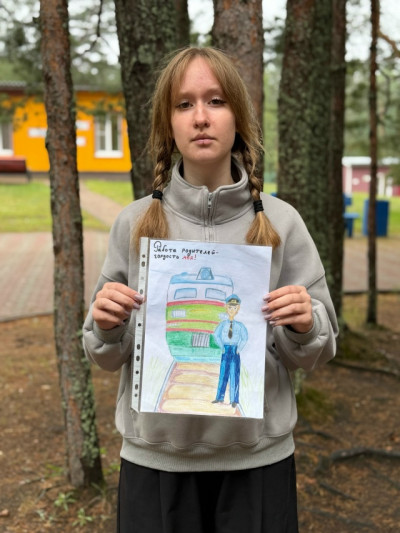 &laquo;Работа родителей &mdash; гордость моя&raquo;