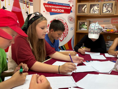 Кольца защиты в объективе фотоаппарата