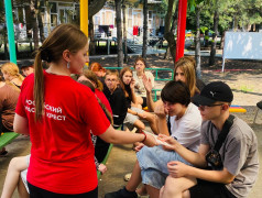 Спасая жизни: Ростовское отделение Красного Креста делится знаниями! В ДОЛ "Локомотив"