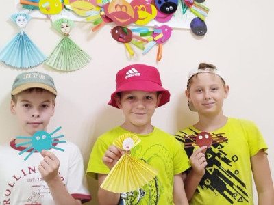 Калейдоскоп 