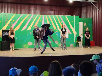 Калейдоскоп 