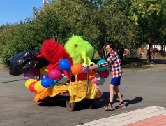 ДЕНЬ ХОРОШЕГГО НАСТРОЕНИЯ