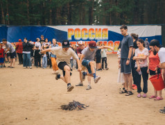 День Ивана Купалы  в  "Серебряном бору"