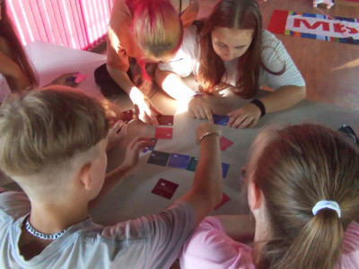 Кольца Защиты 