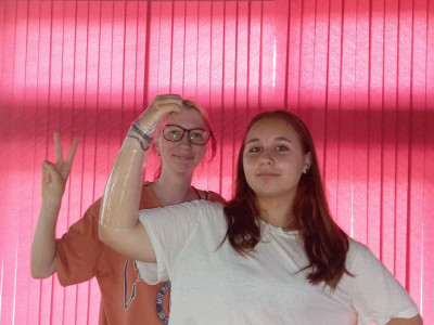 Кольца Защиты 