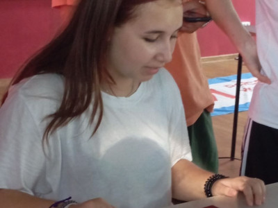 Кольца Защиты 