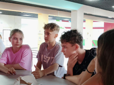 Кольца Защиты 