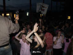 &laquo;Экспресс Never Sleep&raquo;!, ДОЛ &laquo;Экспресс&raquo;