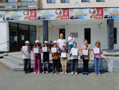 Линейка закрытия смены