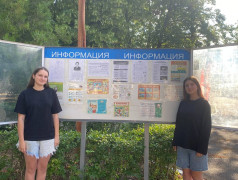 Открытие первой смены в  ДОЛ "Локомотив": незабываемое лето ждёт!