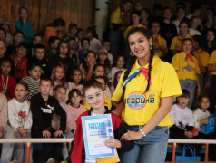 РУБРИКА ЗАКРЫТИЕ 1 СМЕНЫ 2024: НАГРАЖДЕНИЕ ПРОЕКТА &laquo;ПЕСНЯ ГОДА&raquo;