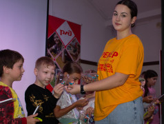 В Заслоновграде стартовал проект &laquo;Железнодорожная игротека&raquo;