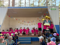 Торжественное открытие смены "Мир неограниченных возможностей"!