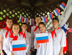 День Российского флага в Заслоновграде: Патриотизм и Творчество