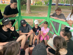 День русского языка 