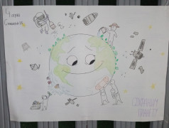 Конкурс экологических плакатов &laquo;Сохраним планету&raquo;