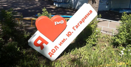 ВНИМАНИЕ❗ВНИМАНИЕ❗ВНИМАНИЕ❗