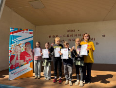 Окончен бал, погасли свечи: Как "Юный железнодорожник" прощался с третьей сменой