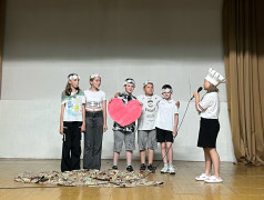 Фестиваль "Рецепт семейного счастья"