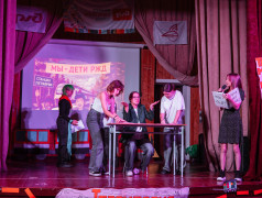 "Мы - дети РЖД": Эстафета славы поколений в "Маяке"!