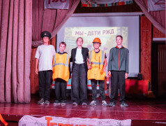 "Мы - дети РЖД": Эстафета славы поколений в "Маяке"!