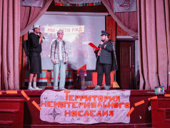 "Мы - дети РЖД": Эстафета славы поколений в "Маяке"!