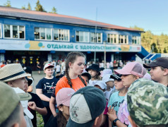 1 день | 3 смена