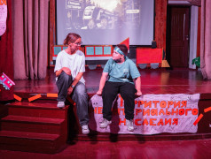 "Мы - дети РЖД": Эстафета славы поколений в "Маяке"!