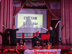 "Мы - дети РЖД": Эстафета славы поколений в "Маяке"!