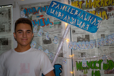 Гостевания в Заслоновграде: день удивительных открытий и ярких впечатлений