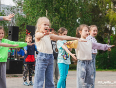 Концерт открытия 1 смены!