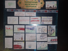 Конкурс рисунков под названием "Работа родителей - гордость моя".