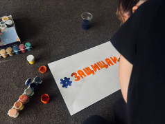 3 день | 3 смена