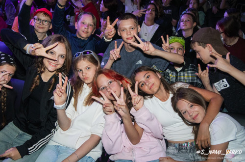 День молодёжи в Стране железных дорог