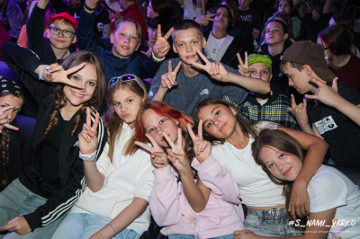 День молодёжи в Стране железных дорог