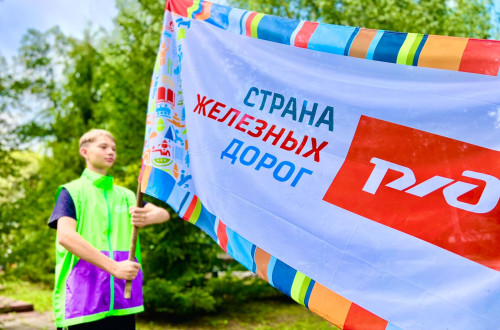 Новый поворот Большого конкурса лагерей