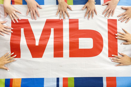 &laquo;Страна железных дорог&raquo;. Программа, бренд, сообщество