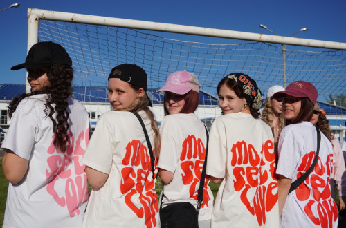 В Стране железных дорог стартует Большой конкурс лагерей