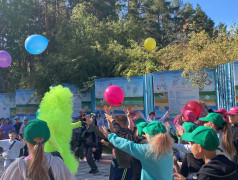 ДЕНЬ ХОРОШЕГГО НАСТРОЕНИЯ