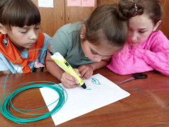 ПРОЕКТ &laquo;ДЕТСКАЯ МЕЧТА&raquo;