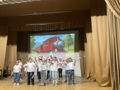 Закрытие корпоративной программы "Страна железных дорог"