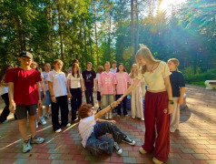 День Первых: Энергия будущего 