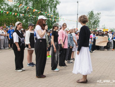 Торжественное открытие 1 смены!