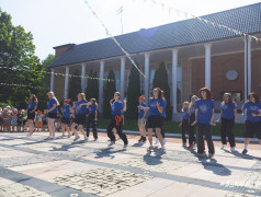 Будь Первым, как и мы!