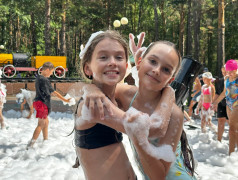 Жара вернулась в Сибирь: в Заслоновграде прошла грандиозная пенная вечеринка!