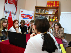 &laquo;Креативная молодёжь&raquo;, ДОЛ &laquo;Экспресс&raquo;