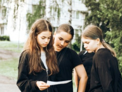 День Первых!